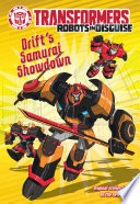 Samurai Showdown cover