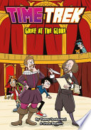 Grief at the Globe cover