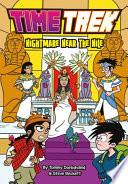 Nightmare Near the Nile cover