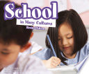 School in Many Cultures cover