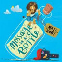Message in a Bottle cover