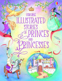 The Wise Princess cover