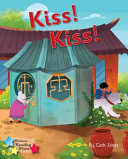 Kiss! Kiss! cover