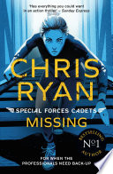 Missing cover
