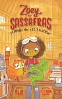 Dragons and Marshmallows cover