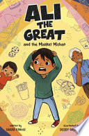 Ali the Great and the Supermarket Mishap cover