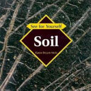 Soil cover