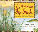 Lake of the Big Snake: An African Rain Forest Adventure cover