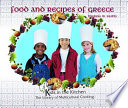 Food and Recipes of Greece cover