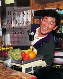 A Busy Day at Mr. Kang's Grocery Store cover