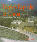 People's Republic of China cover