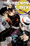 Demon Slayer: Kimetsu no Yaiba. 2. It Was You cover
