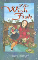 The Wish Fish cover