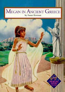 Megan in Ancient Greece cover