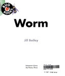 Worm cover