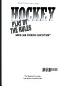 Hockey: Leagues and Tournaments cover