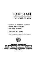 Pakistan cover