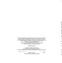 Jillian Jiggs cover