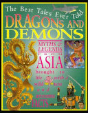 Dragons and Demons cover