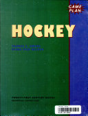 Hockey cover