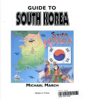 Guide to South Korea cover
