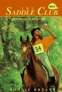 Endurance Ride cover