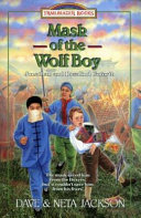 Mask of the Wolf Boy: Jonathan and Rosalind Goforth cover