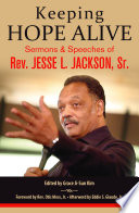Make a Joyful Noise unto the Lord! cover