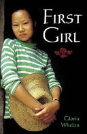First Girl cover