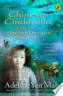 Chinese Cinderella and the Secret Dragon Society cover