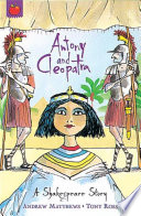Antony and Cleopatra cover