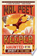 Keeper cover