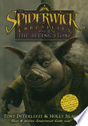 The Seeing Stone cover