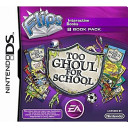 School Spooks Day cover