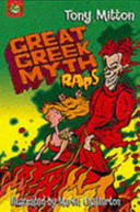 Great Greek Myth Raps cover