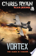 Vortex cover