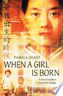 When a Girl Is Born cover