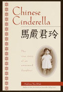 Chinese Cinderella cover