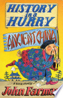 Ancient China (History in a Hurry) cover