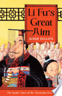 Li Fu's Great Aim cover