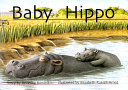 Baby Hippo cover