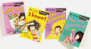 I Know! cover