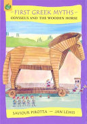 Odysseus and the Wooden Horse cover