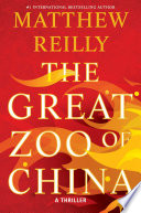 The Great Wall of China cover