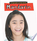 Mandarin cover