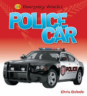 Police Car cover