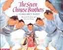 The Seven Chinese Brothers cover