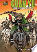 Guan Yu: Blood Brothers to the End cover