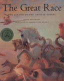 The Great Race cover