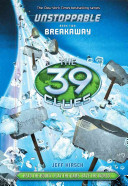 Breakaway cover